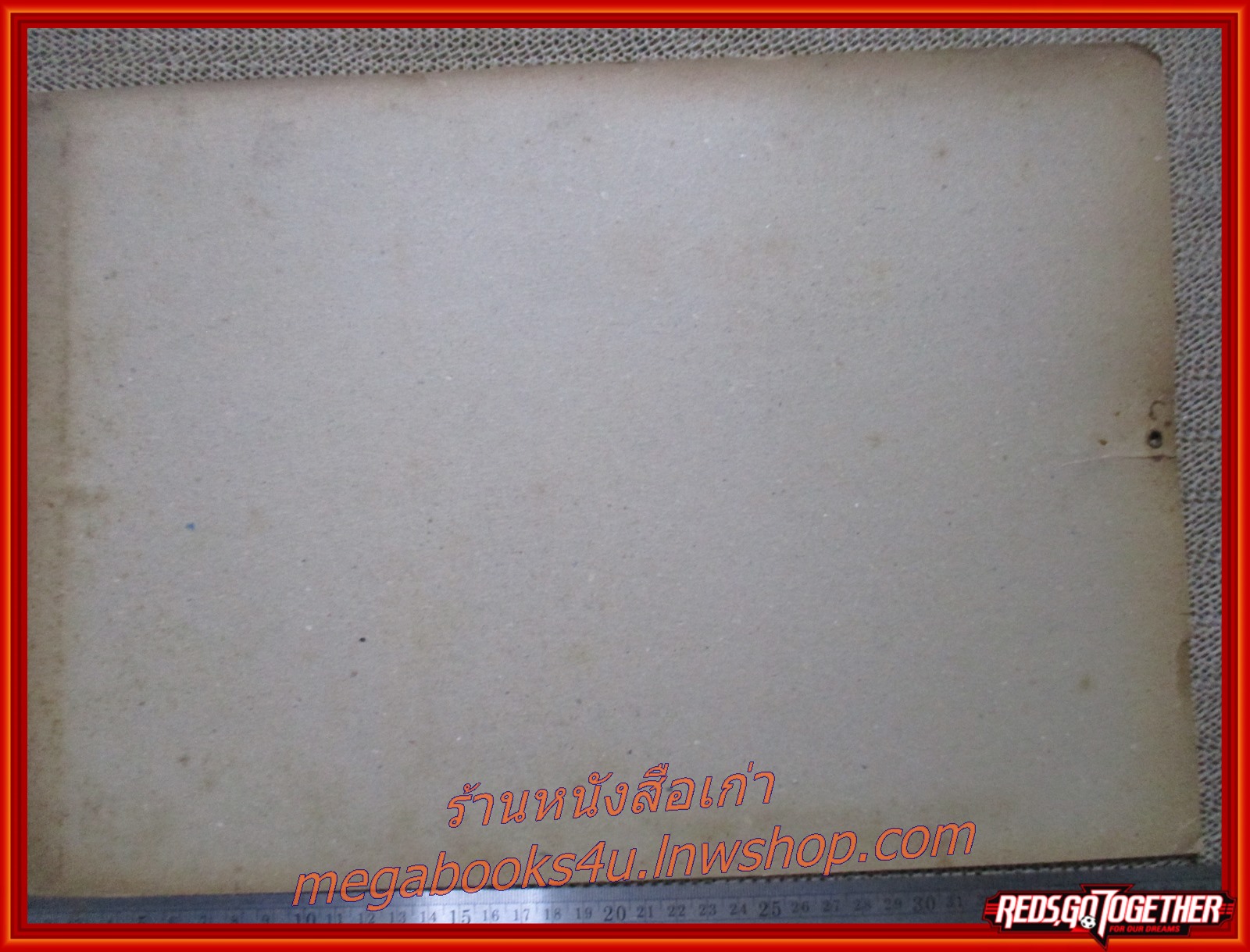 มาช่า ปฏิทินรูปดาราเก่า ขนาด 26 * 39 ซม. มีรอยขาด รอยน้ำตามรูป โปรดพิจารณาก่อนสั่งซื้อ