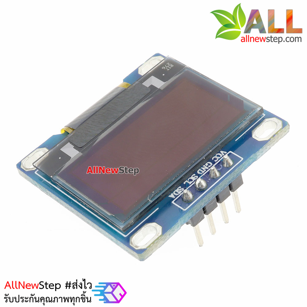 OLED LCD LED Display Module 128X64 0.96 นิ้ว For Arduino สีขาว