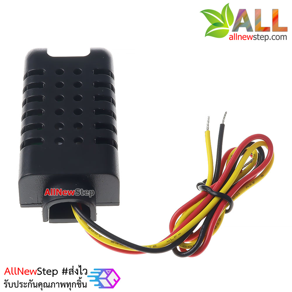 DHT21 / AM2301A โมดูล วัดความชื้น และ อุณหภูมิ พร้อมเคส DHT21 / AM2301A Digital-output relative humidity a temperature sensor/module Sensor AM2301