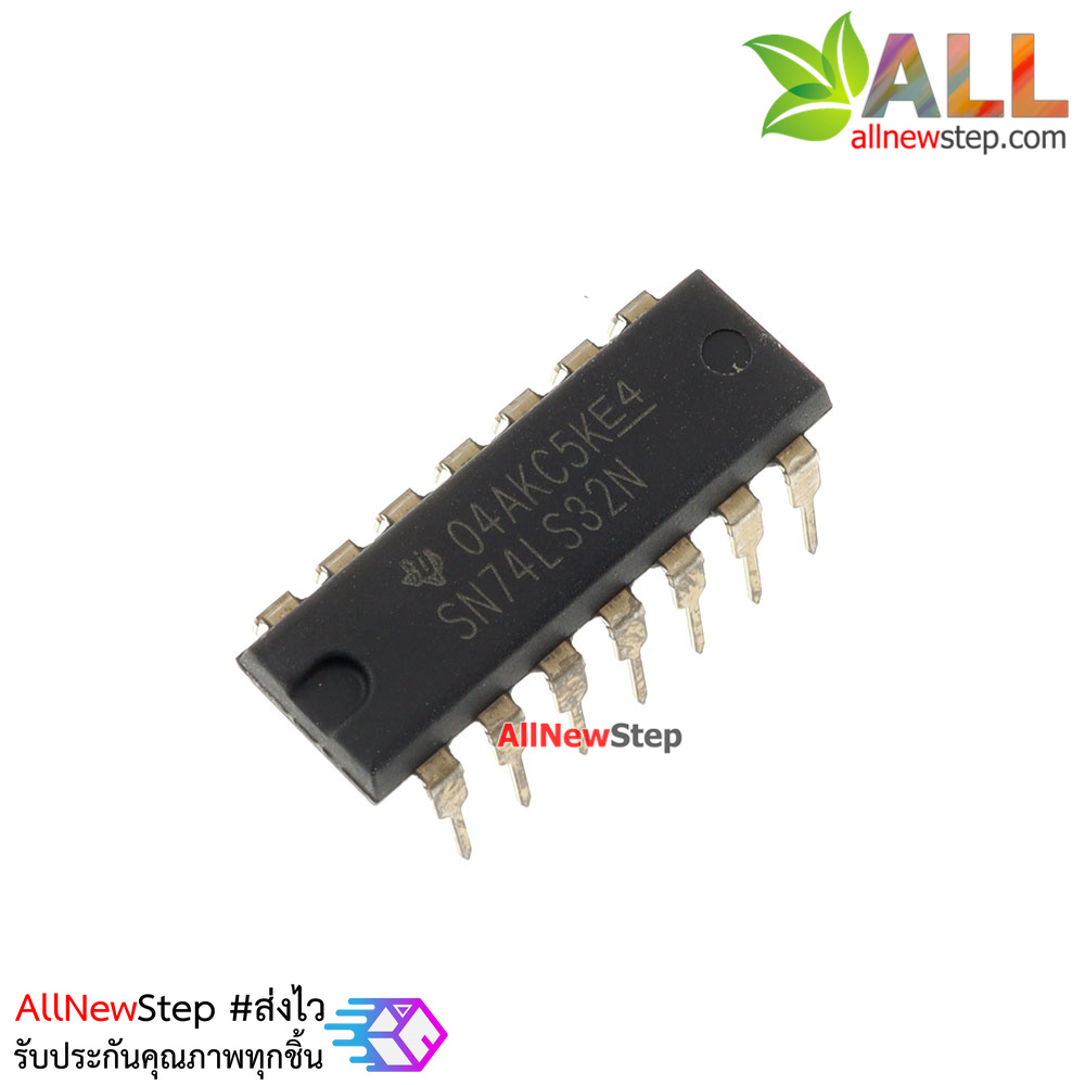 IC 74LS32
