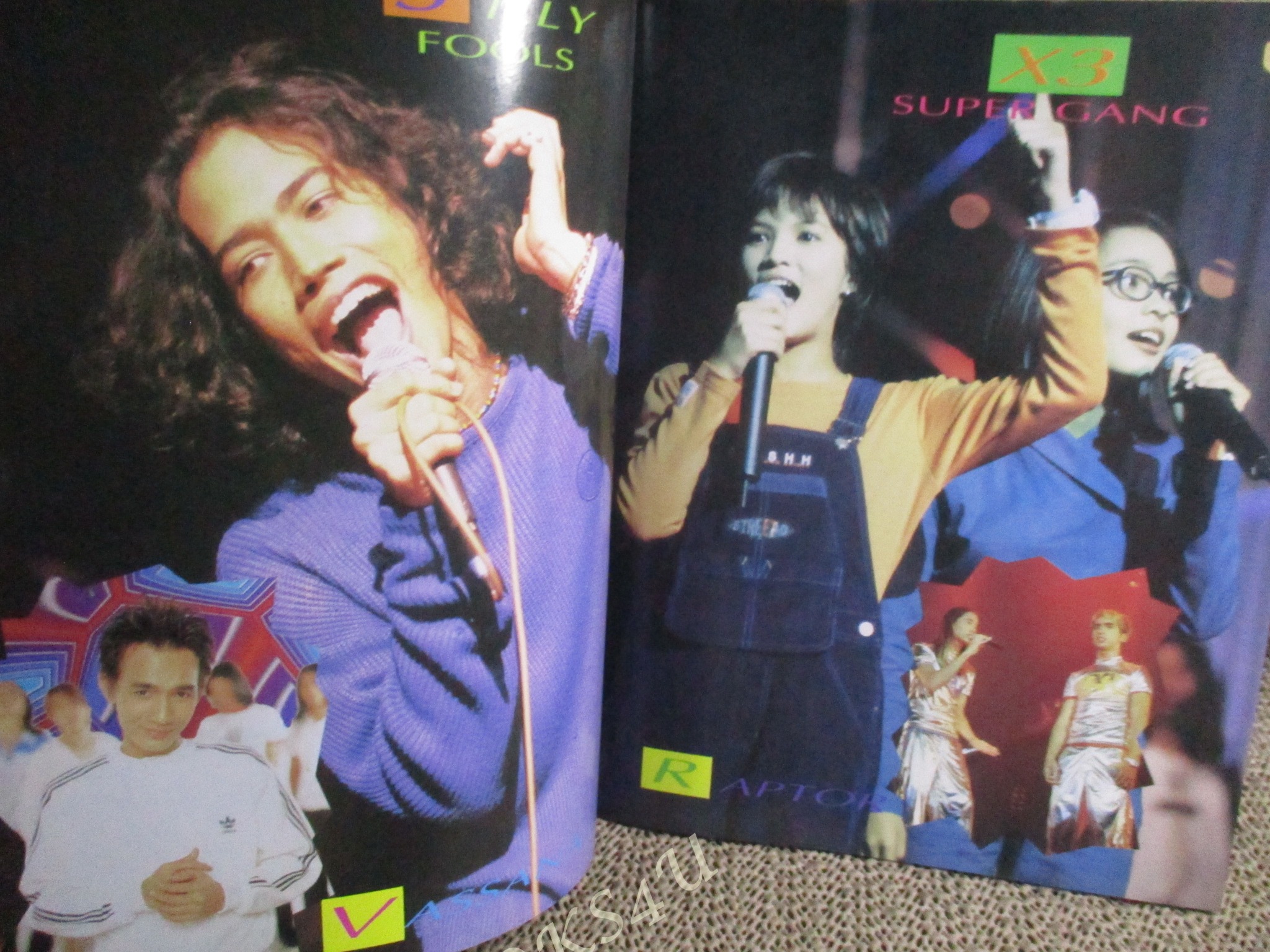 หนังสือเพลงพร้อมคอร์ดกีตาร์ ้HOT ALBUM 007 / ซิลลี่ ฟูลส์ / โลโซ