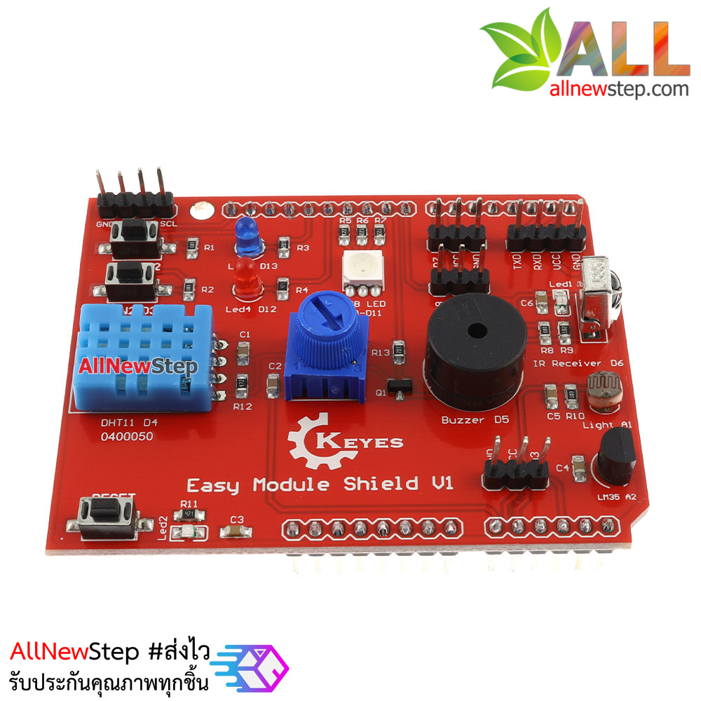 Keyes Uno R3 Multifunctional Expansion Shield Board บอร์ดทดลองสำหรับ Uno R3 แบบ Shield