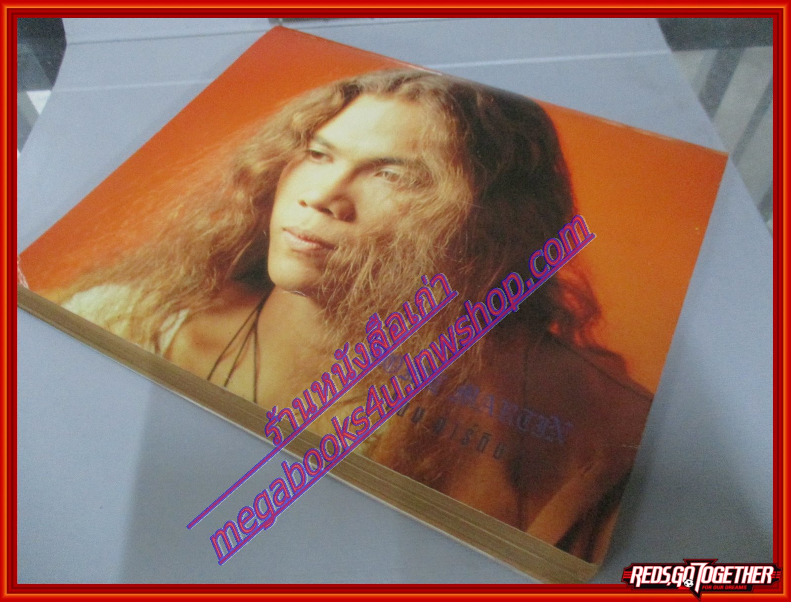 หนังสือเพลงพร้อมคอร์ดกีตาร์ เพลงใหม่ปี94 002 ปี2537