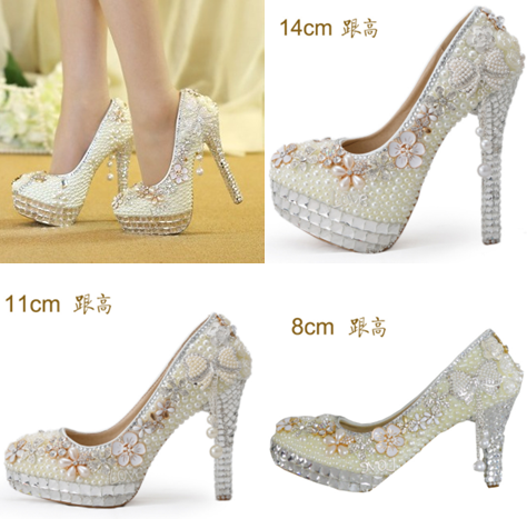 รองเท้าเจ้าสาวสีขาว ไซต์ 34-40 สูง 5.6 / 4.4 / 3.2 นิ้ว