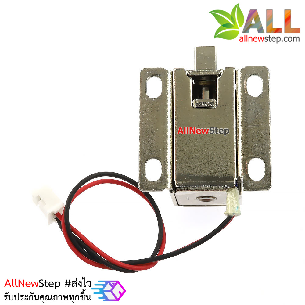 กลอนไฟฟ้าขนาดเล็ก LY-031 DC6V 0.4A small electromagnetic lock
