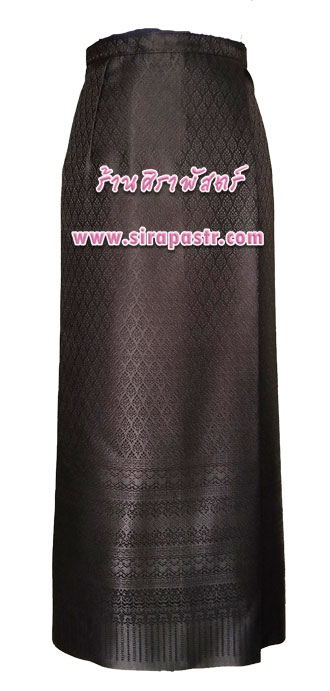 ผ้าถุงป้ายข้าง-สีดำ (เอวใส่ได้ถึง 30 นิ้ว) *รายละเอียดสินค้าในหน้าฯ