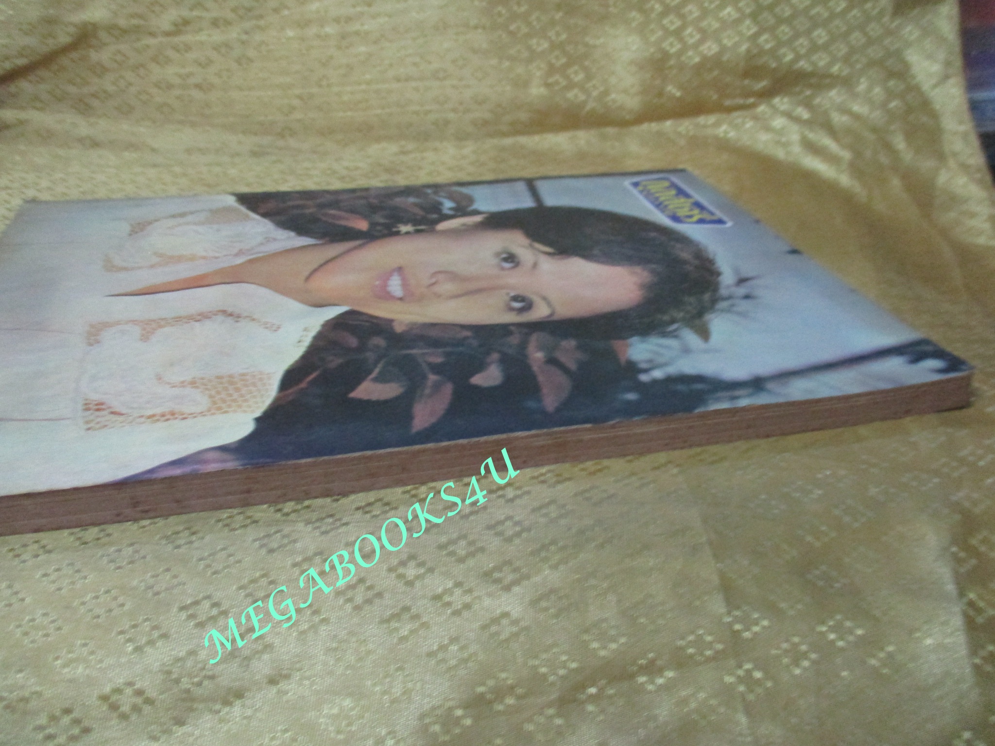 นิตยสารกุลสตรี ฉบับที่0164 ปี2520 ปก บุญทิพา สาระเกษตริน