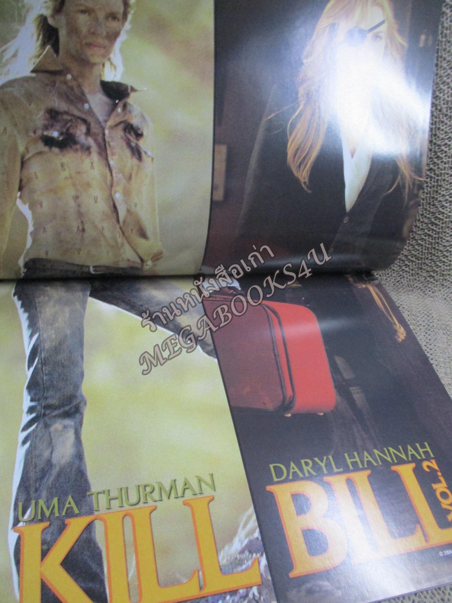 นิตยสารเอนเตอร์เทน Entertain ฉบับที่0774 ปี2547 ปก KILL BILL 2