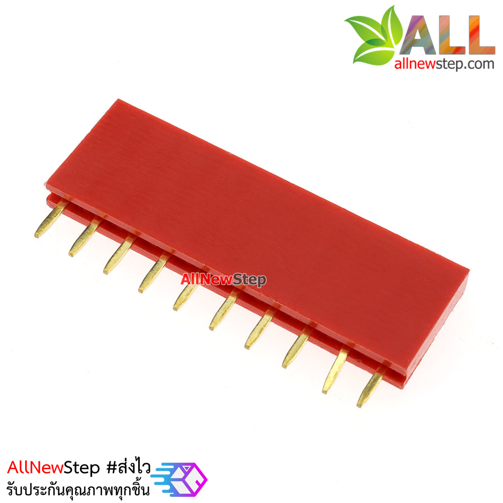 Pin header Female Header Single Row 2.54mm 10p Pin1x10 สีแดง