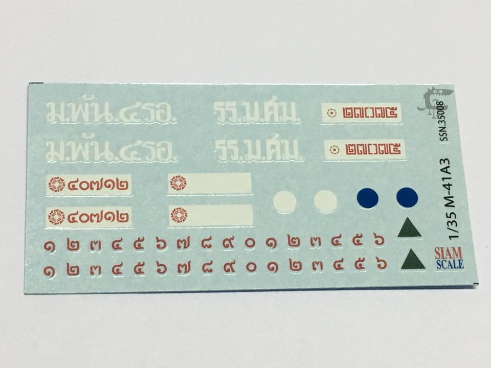 DECAL 1/35 M-41A3 ROYAL THAI ARMY