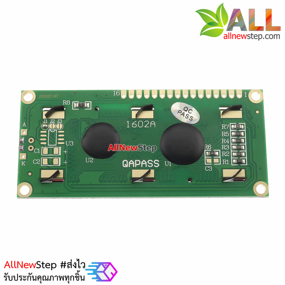 1602 LCD (Blue Screen) 16x2 LCD with backlight of the LCD screen