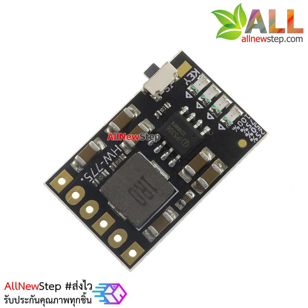 โมดูลชาร์จแบตเตอร์รี่ lithium battery 5v 2a charging and discharging integrated module boost power board protection