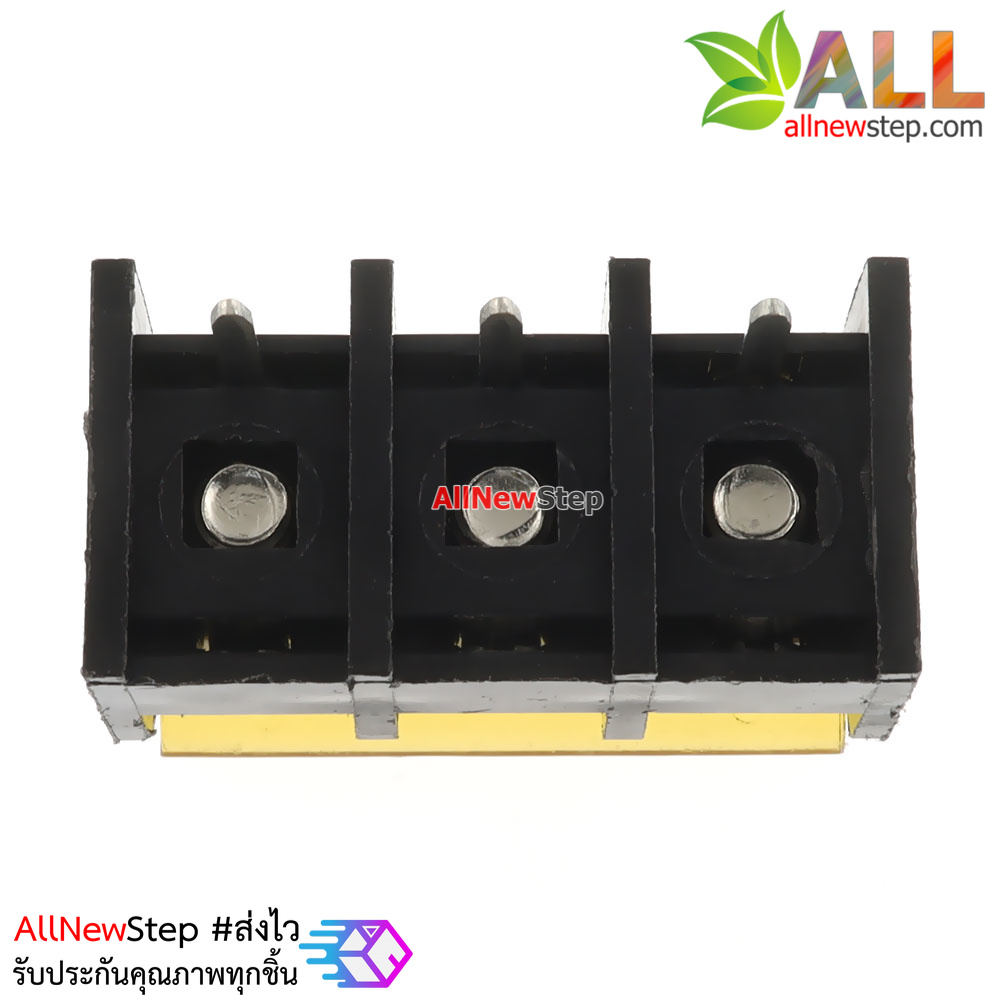 ขั้วต่อ Terminal Block 3 ขา พร้อมฝาปิด Terminal block with cover 3p
