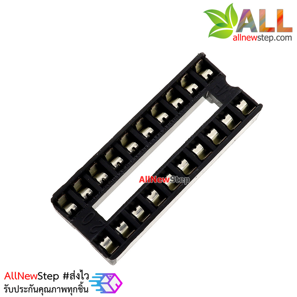 ซ็อคเกต socket 20 ขา DIP-20 IC SOCKET 20 PIN 20Pin 20P 20 P IC Sockets Adaptor