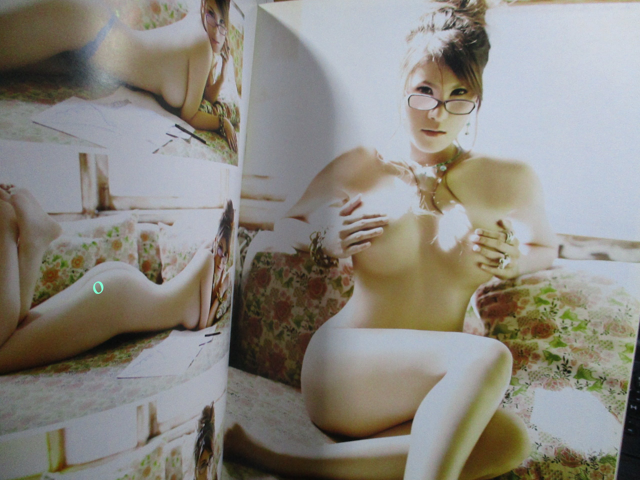 นิตยสาร I'M MINTRA