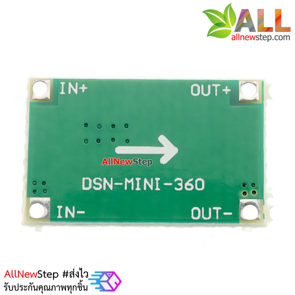 โมดูลเรกูเลต mini360 LM2596 step down แปลงไฟจาก 23-4.75V เป็น 17-1V กระแส 1.8A สูงสุด 3A