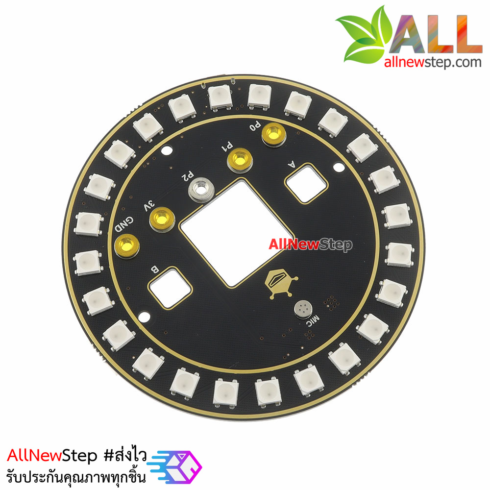 micro: Circular RGB LED Expansion Board DFROBOT