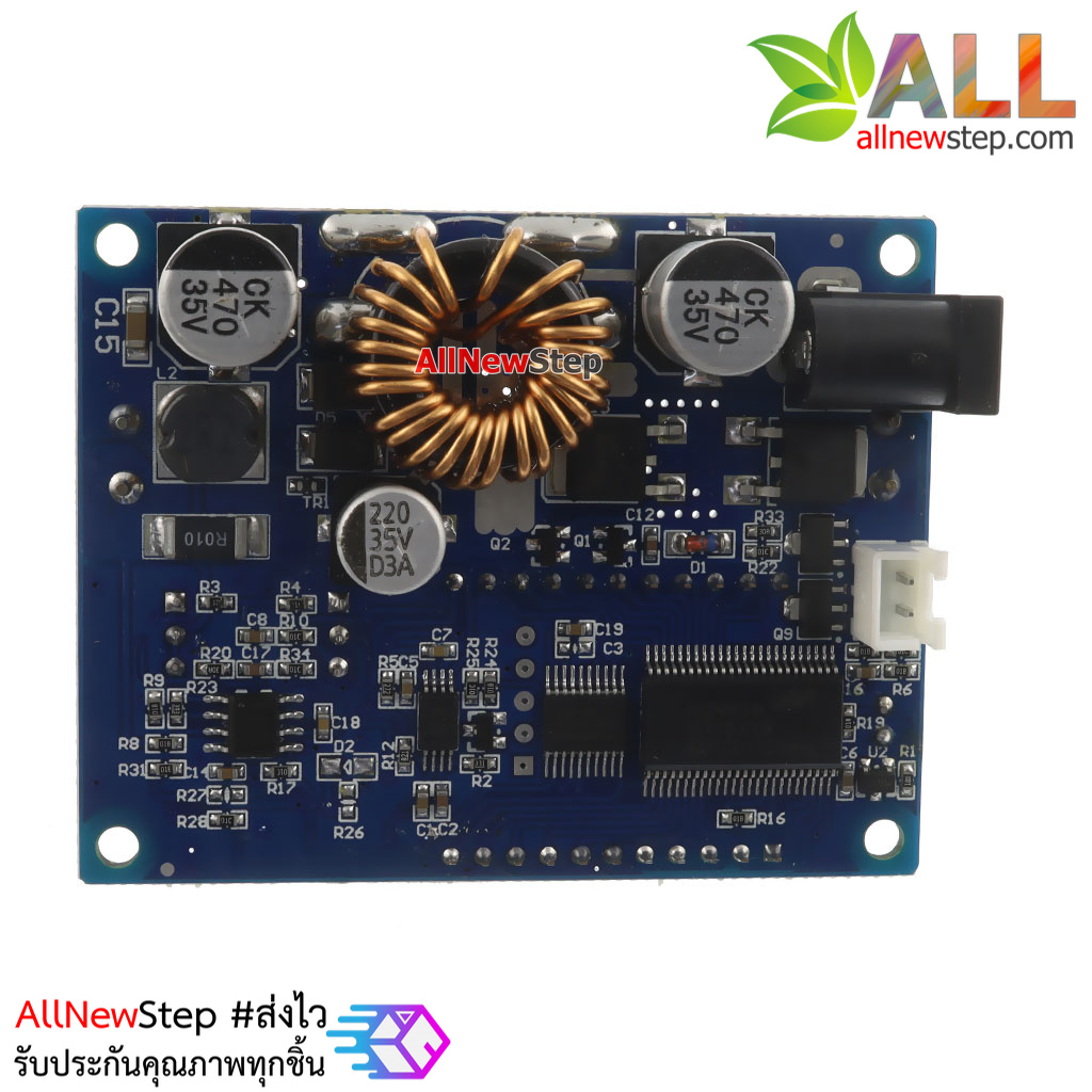 โมดูลเรกูเลตแปลงไฟขึ้น/ลง buck-boost 5.5-30V เป็น 0.5-30V 60W 6A พร้อมพัดลมเคส และจอแสดงผล LCD โวลต์แอมป์