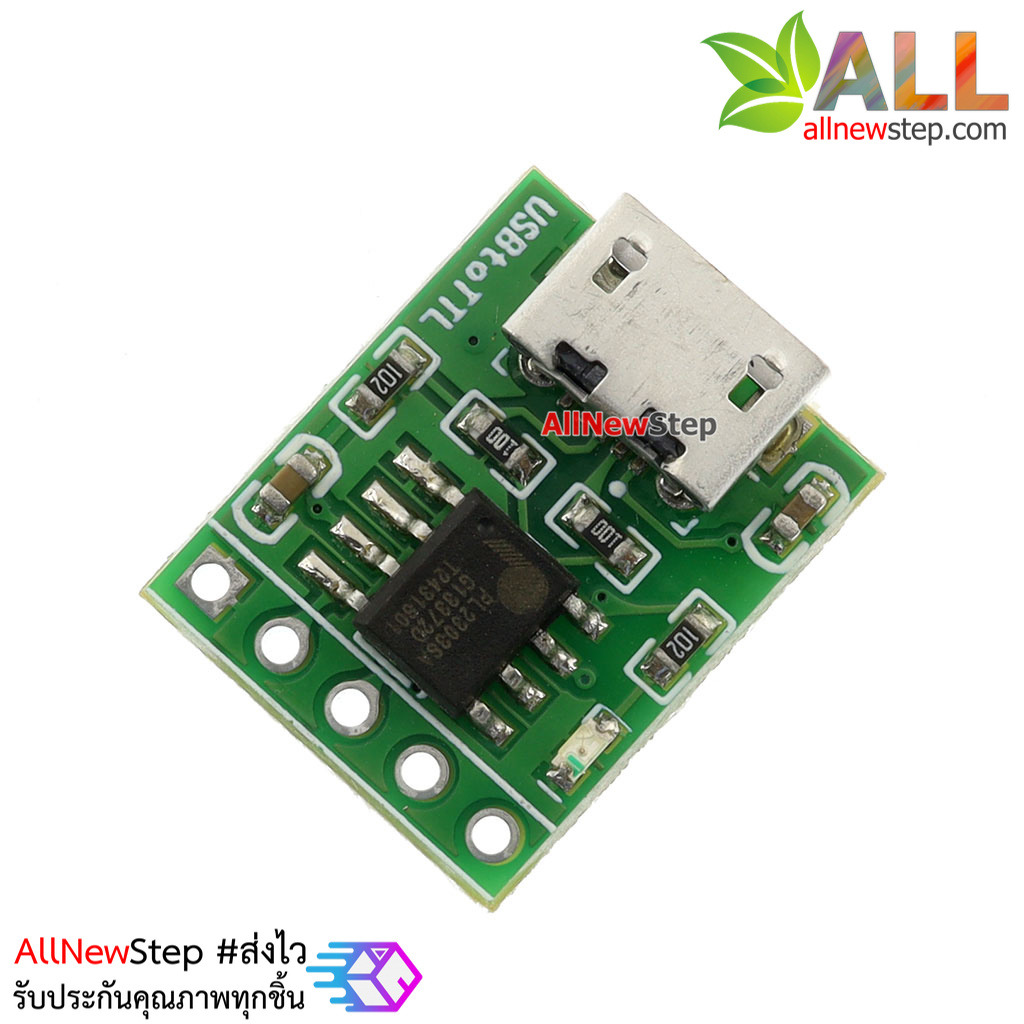 โมดูลแปลงสัญญาณ USB TTL PL2303SA สำหรับสื่อสาร อัพโหลดโปรแกรม แบบ Serial สำหรับ for MCU / Arduino / ESP8266 หัวต่อแบบ Micro usb ttl