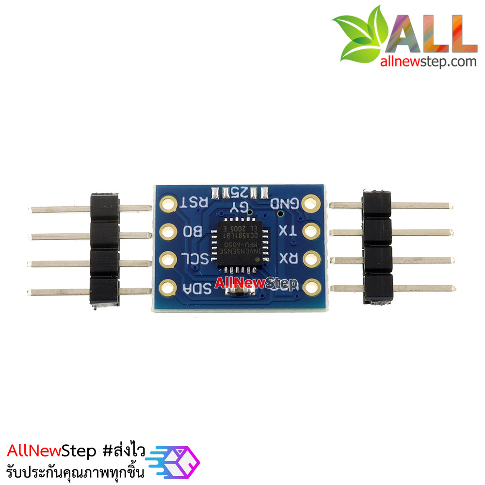 GY-25 Serial Accelerometer/Gyro Module MPU6050