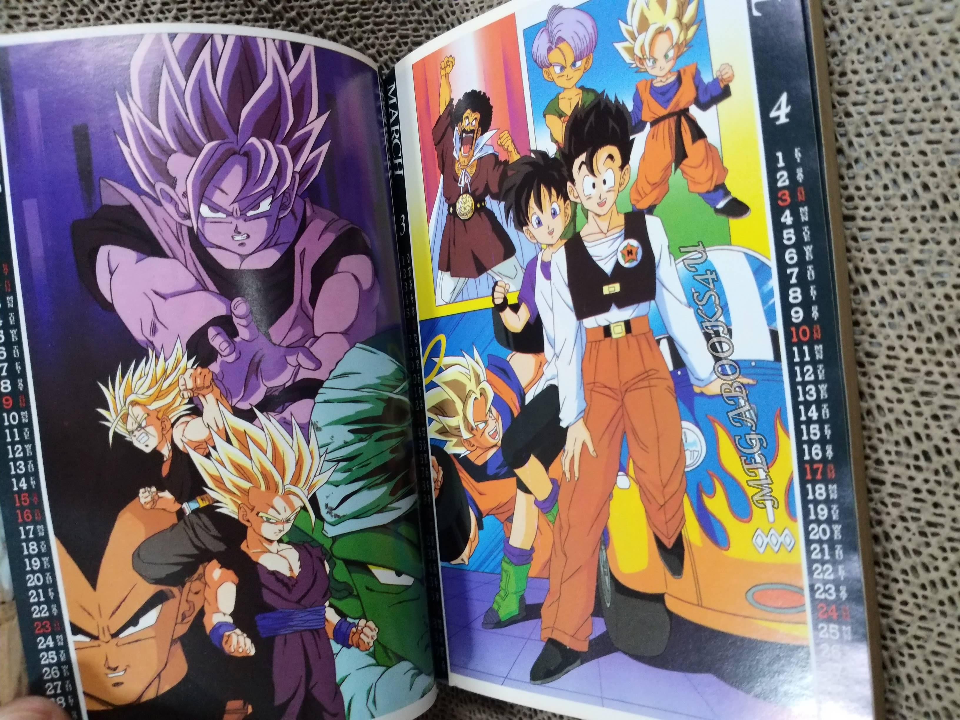 ANIMATE WEEKLY COMICS ปี1994 No.06 การ์ตูนรายสัปดาห์ มีปฏิทินในเล่ม