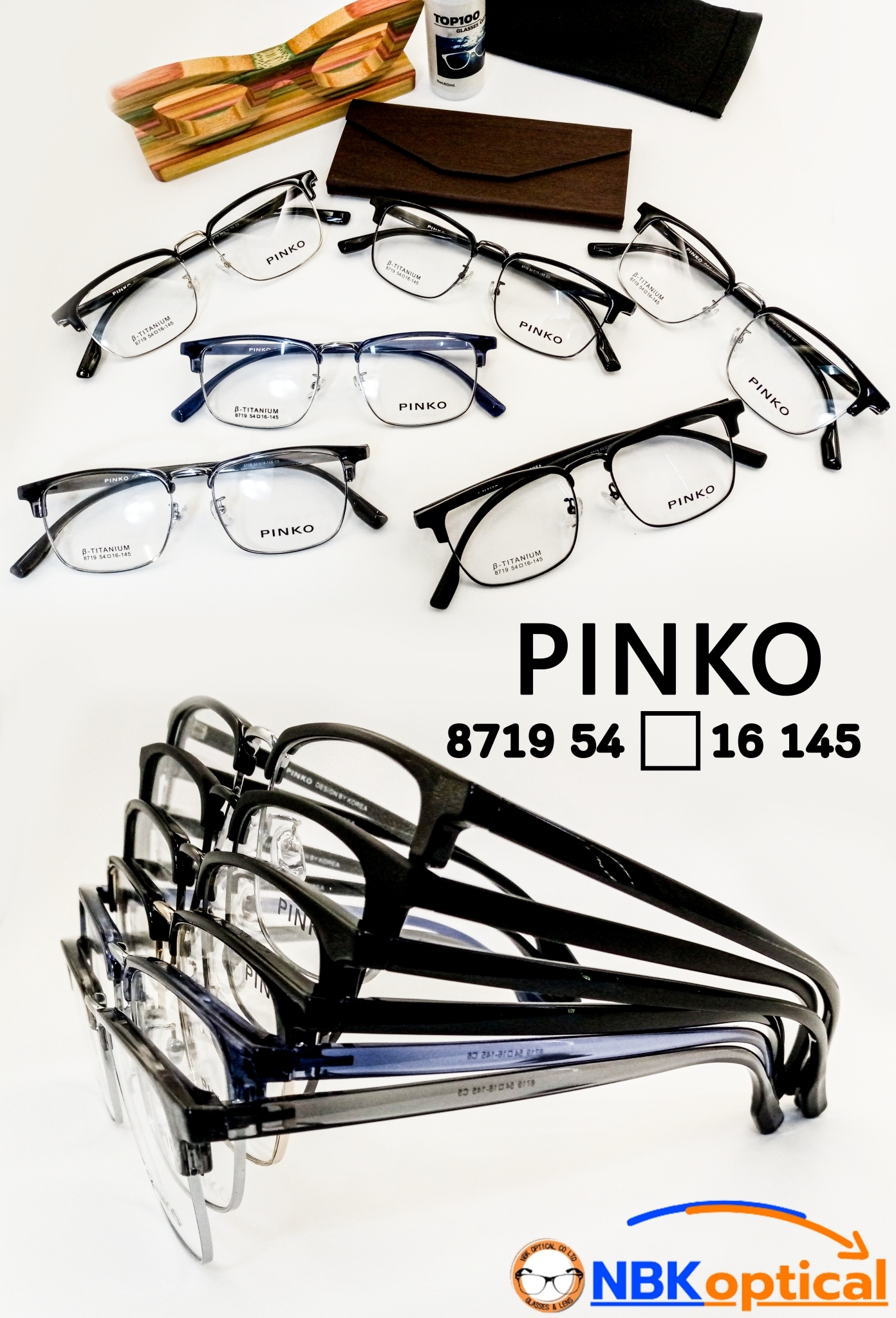 กรอบแว่นตา PINKO ทรงหน้ากว้าง ใหญ่พิเศษ