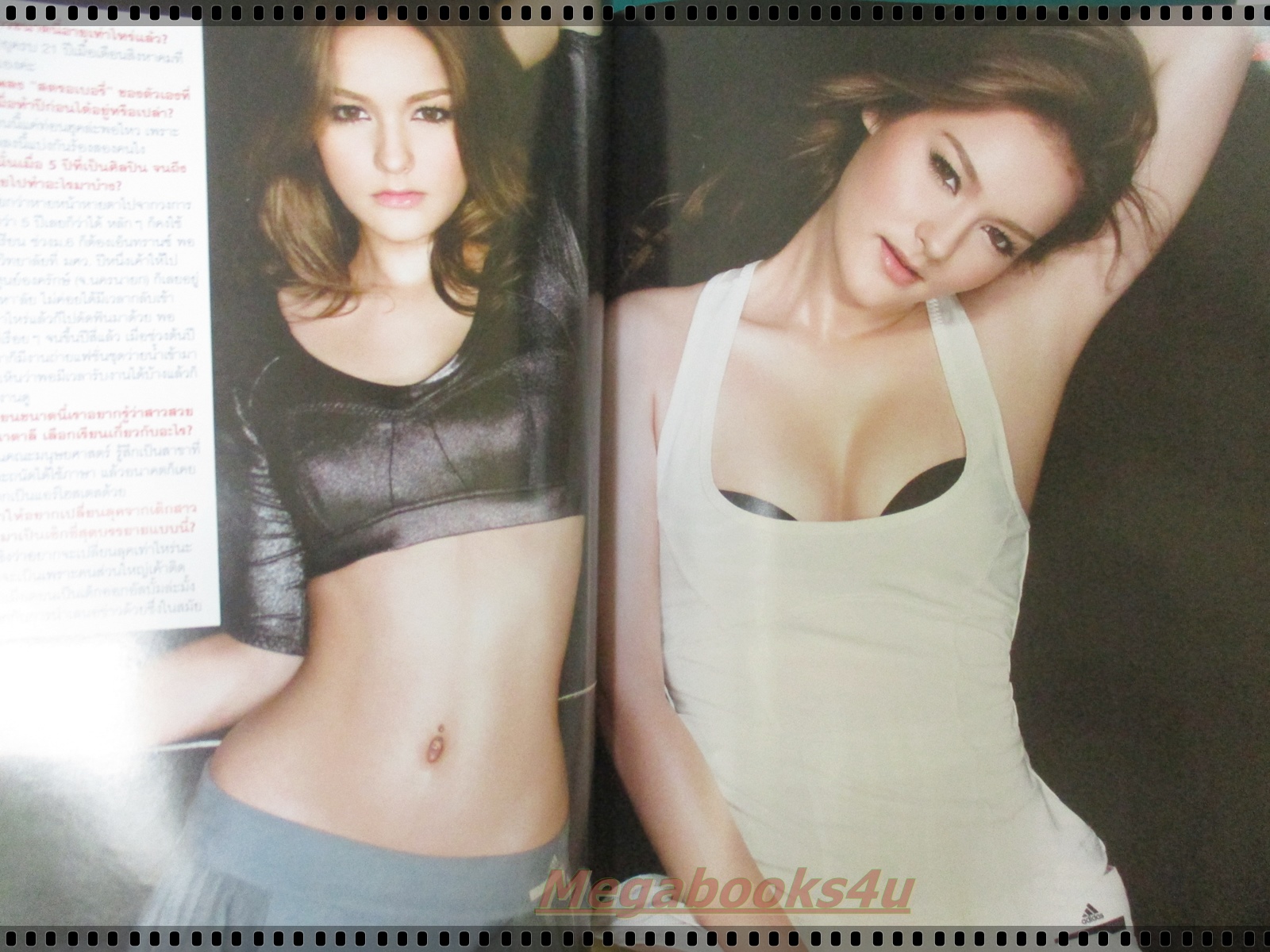 นิตยสารMAXIM No.045 SEP.2008 ปก NATHALIE DAVIS