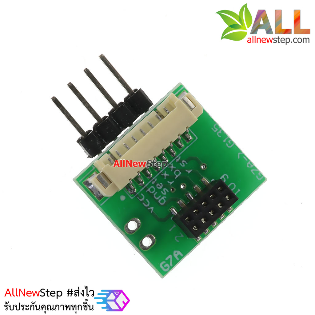 PM2.5 dust sensor Climbing Adaptre PMS5003 PMS7003 PMSA003 adapter board conversion 4 pin