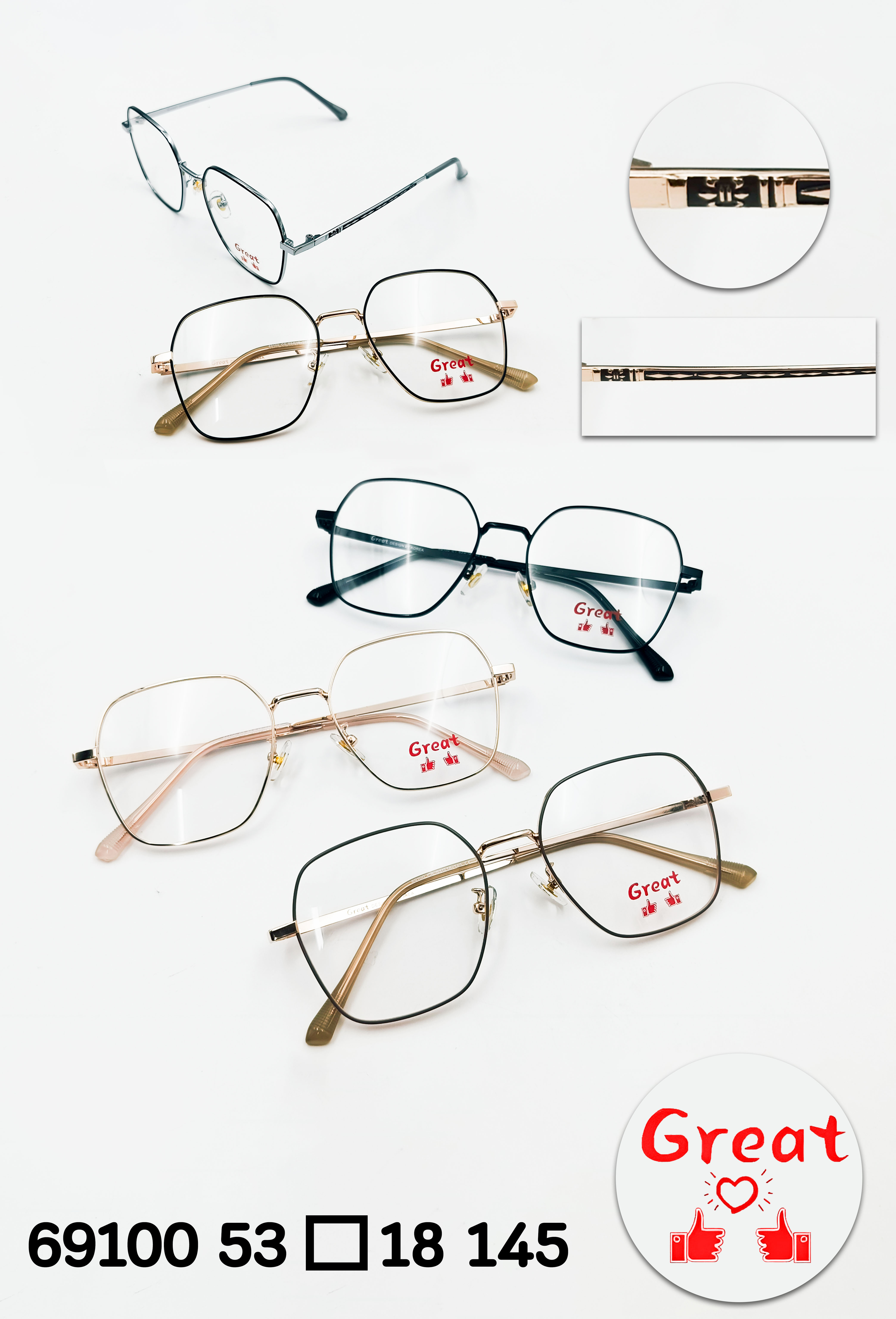 กรอบแว่นตารุ่น Great (2)