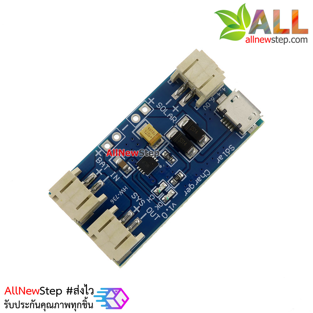 500MA mini solar lithium battery charging board โมดูลชาร์จแบตเตอรี่ลิเธียม 3.7V ด้วยโซลาเซลล์