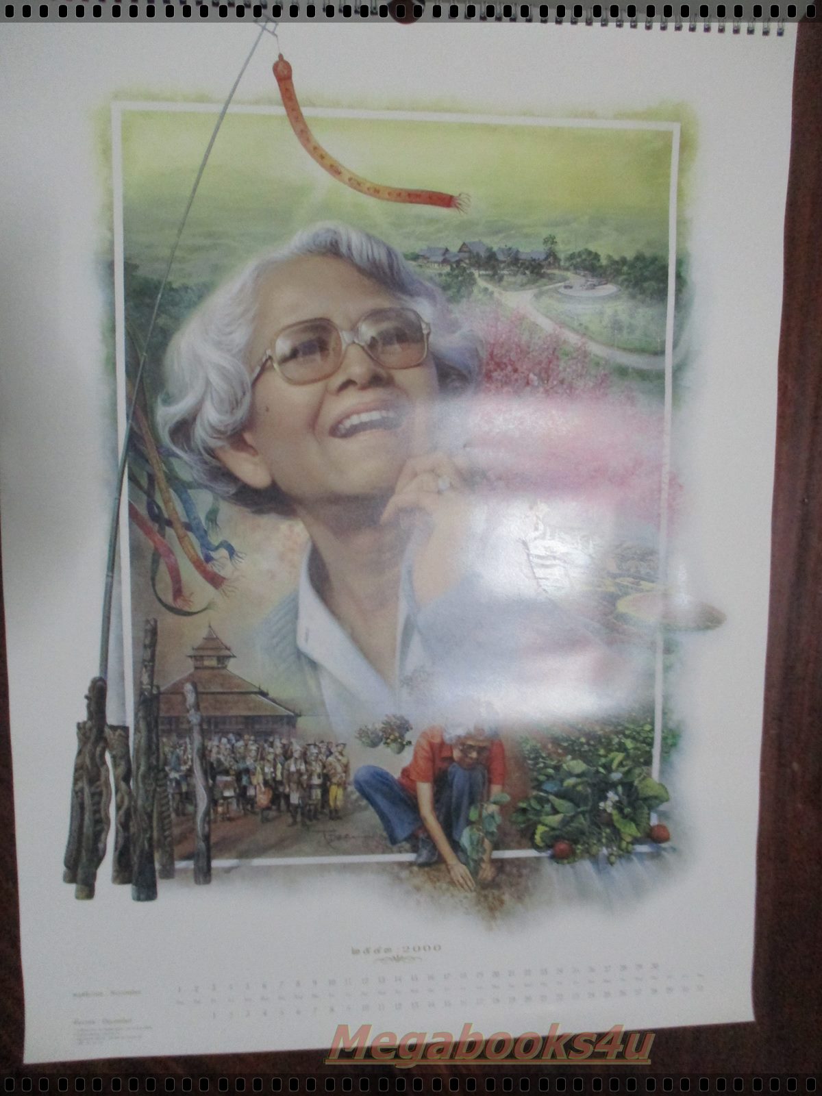 ปฏิทินแขวน100ปีสมเด็จย่า ปี2543 ไม่ผ่านการใช้งาน สมบูรณ์