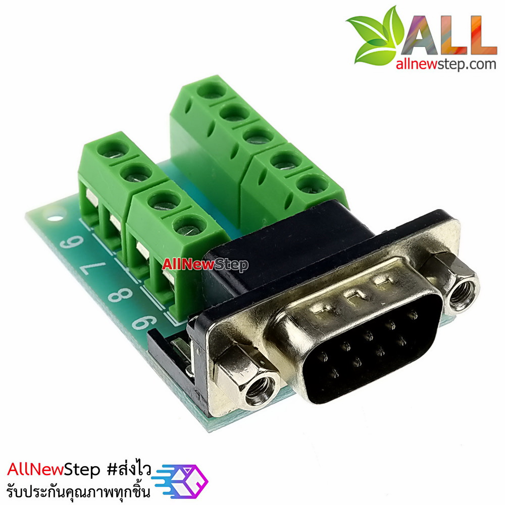 DB9 male transfer screw terminal 9 pin 9 hole RS232 RS485 conversion board