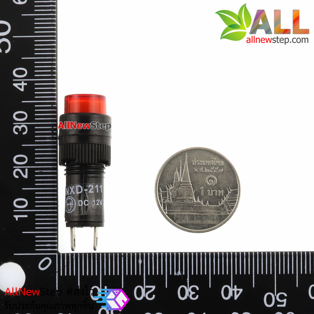 Light Indicator Pilot Lamp DC 12V หลอดไฟสัญญาณ NXD-211 LED ขนาด 10 มม สีแดง