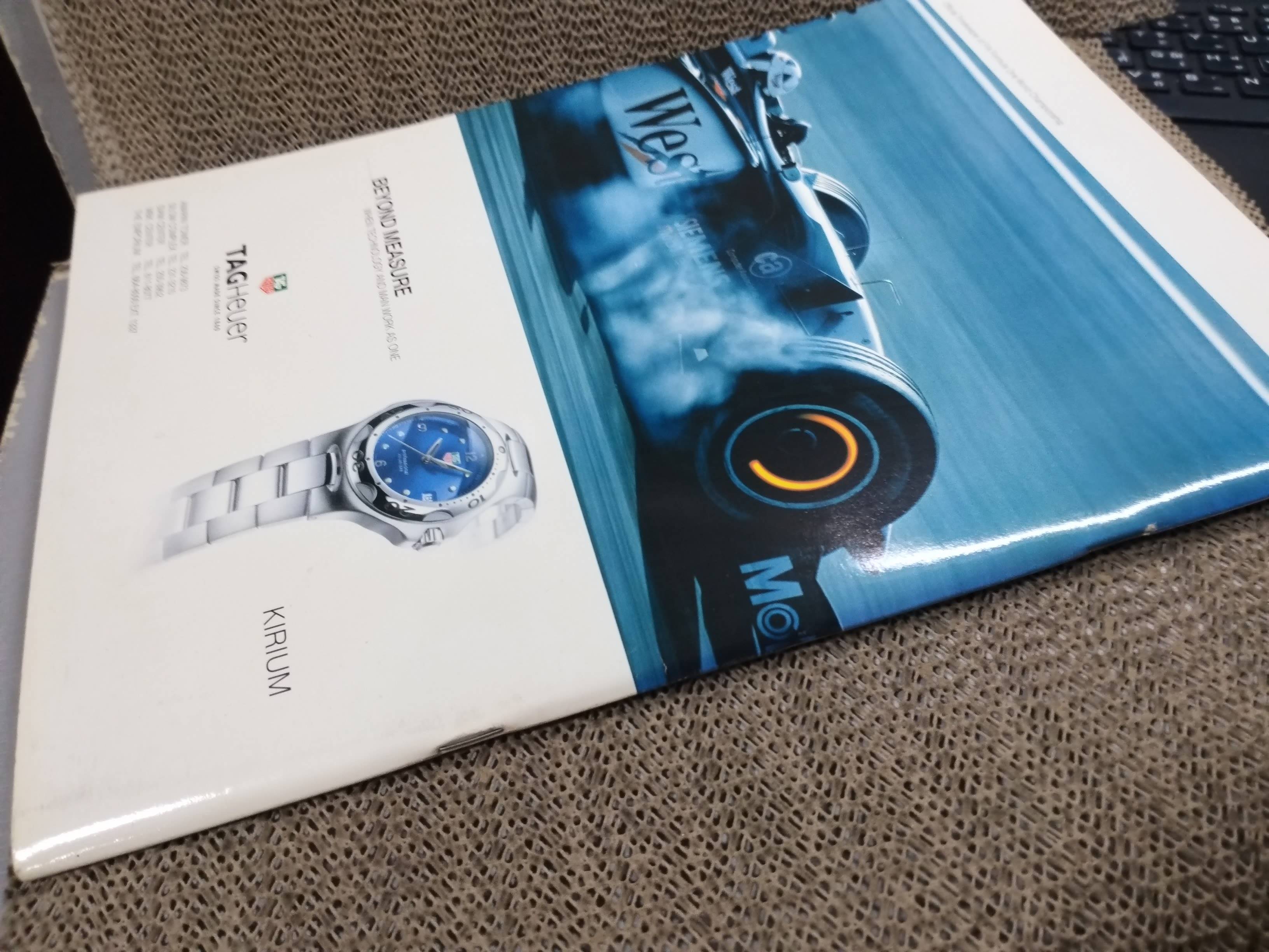 นิตยสารOPEN ฉบับที่19 ปี254* ปก ครบรอบ2ปี