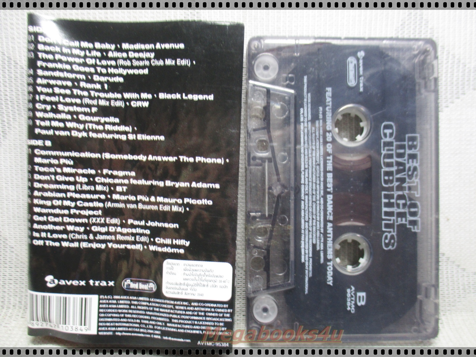 เทปเพลงสากล BEST OF DANCE CLUB HITS