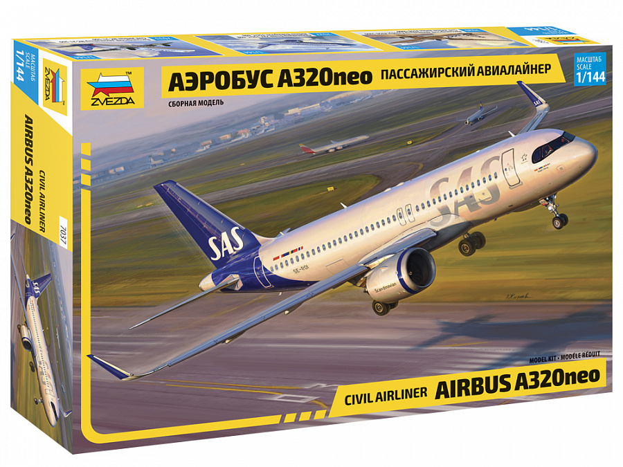 1/144 AIRBUS A320NEO