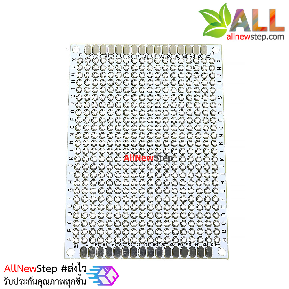 PCB แผ่นปริ๊นอเนกประสงค์ pcb 5x7 สีขาว