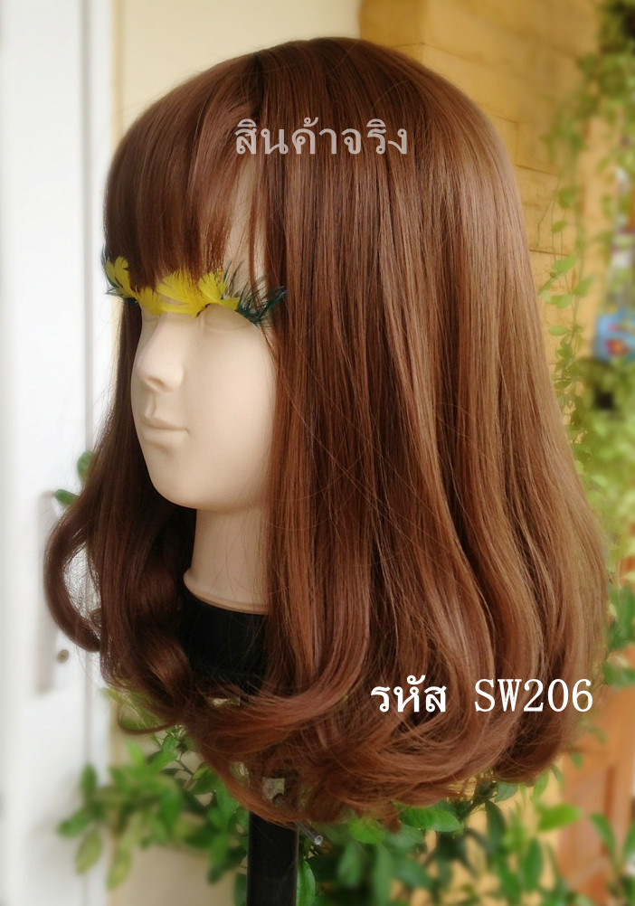 SW206 วิกผมหนังศรีษะกว้าง หน้าม้าซีทรู ยาวคลุมไหล่ ทรงสวย ลอนเเละเส้นผมเป็นธรรมชาติ คล้ายหนังศรีษะจริง เส้นผมไม่มีความเงา ใส่สวย เริ่ด สุดๆจ้า ( ทรงผมเเละเส้นผมเหมือนจริงเกือบ 100% )