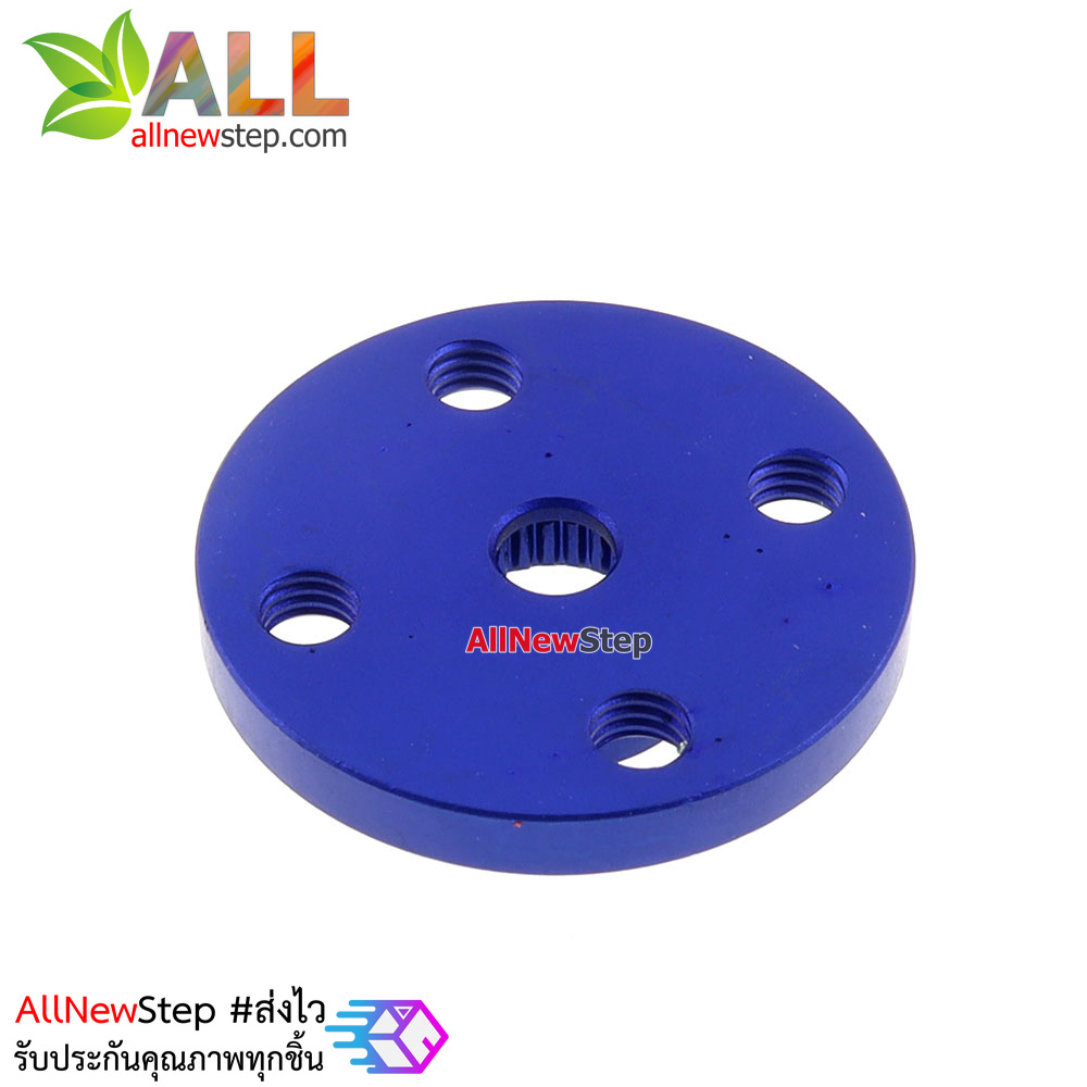 Servo Small disc 25T standard steering gear universal metal steering wheel robot special MG995 MG996 สีน้ำเงิน