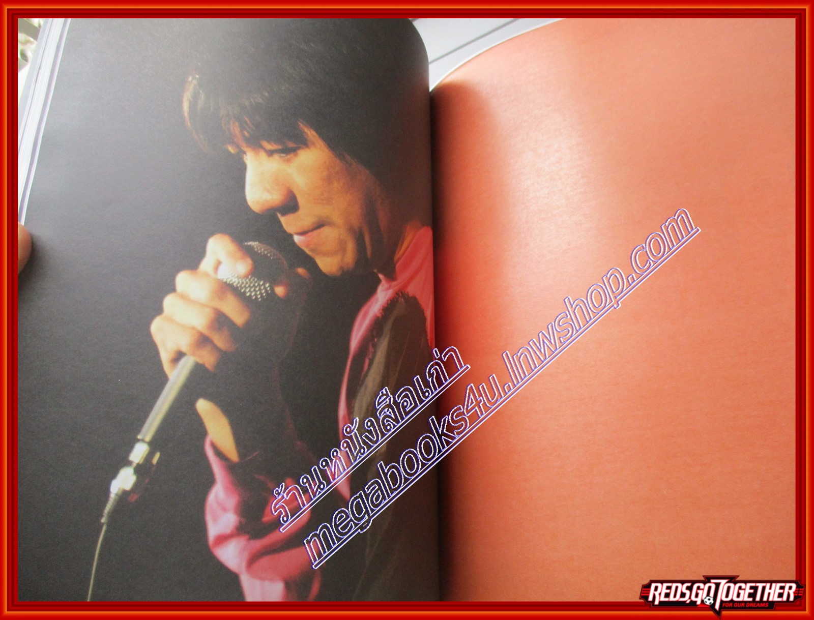 หนังสือ16ปีแห่งความโดดเดี่ยว โดยอุดม โน๊ต สภาพดีเยี่ยม โปสเตอร์สี 8แผ่นอยู่ครบ