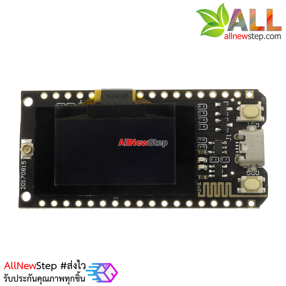 LoRa ESP32 433Mhz 0.96 inch screen Bluetooth WIFI module โมดูล LoRa ESP32 และจอ OLED ขนาด 0.96 นิ้ว