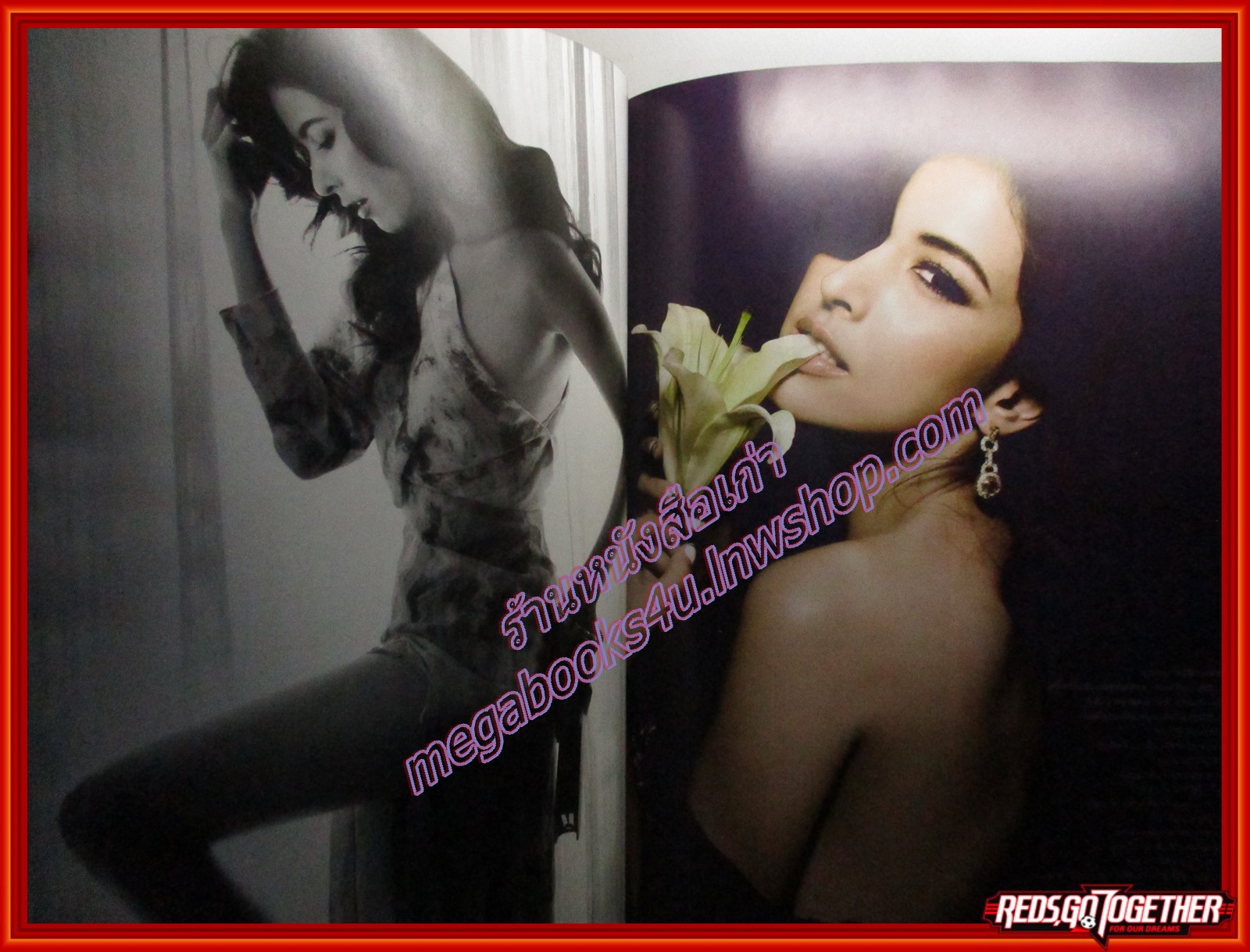 นิตยสาร Pheromone Asia เล่มที่02 ปี2556 ปก บี น้ำทิพย์