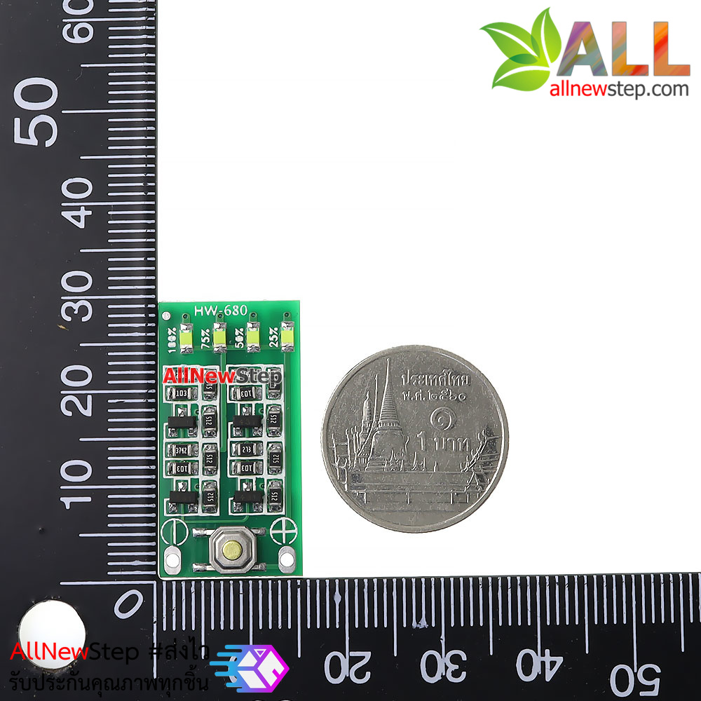 โมดูลวัดไฟโวลต์มิเตอร์ แบตเตอร์รี่ 18650 3 ก้อน วัดไฟ 11.1-12.6V 4 ระดับ Lithium battery level meter display