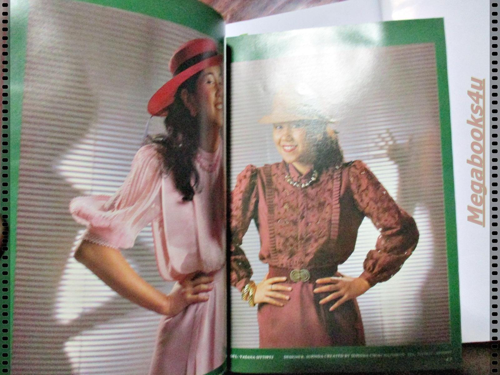 นิตยสารแฟชั่นดารา ฉบับที่011 ปี2526 ปก สุพรรษา พิศาล