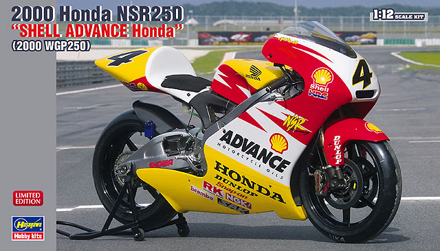 1/12 2000 HONDA NSR250 "SHELL ADVANCE HONDA" (2000 WGP250)