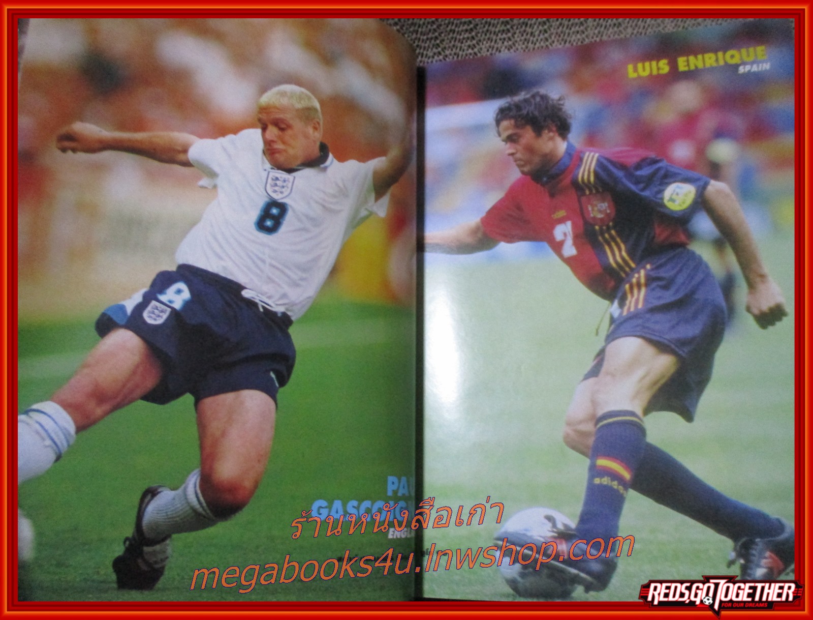 สตาร์ซอคเกอร์เอ๊กซ์ตร้า ฉบับที่46 ฟุตบอลยูโร อังกฤษ1996 สภาพดี