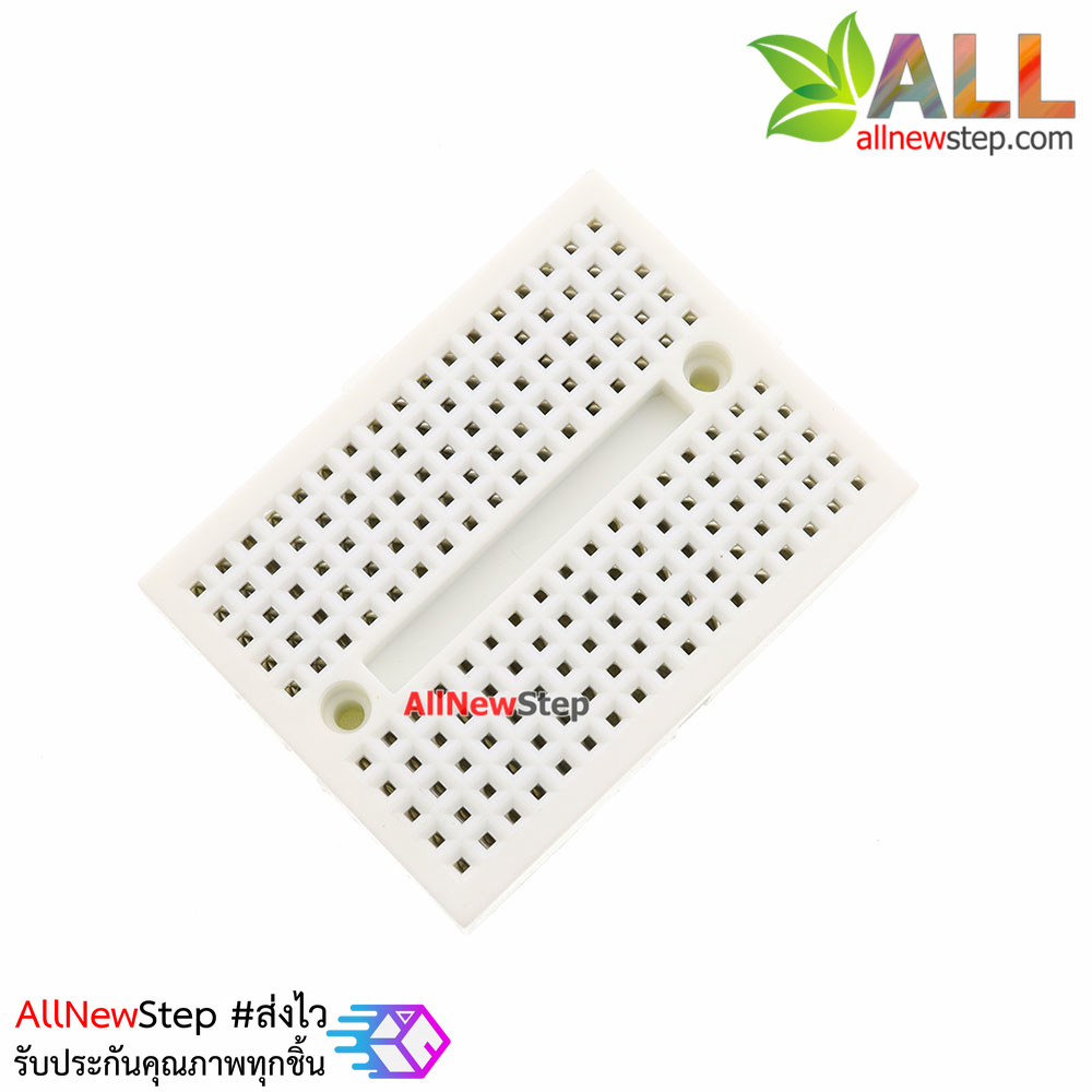 Breadboard 170 holes สีขาว