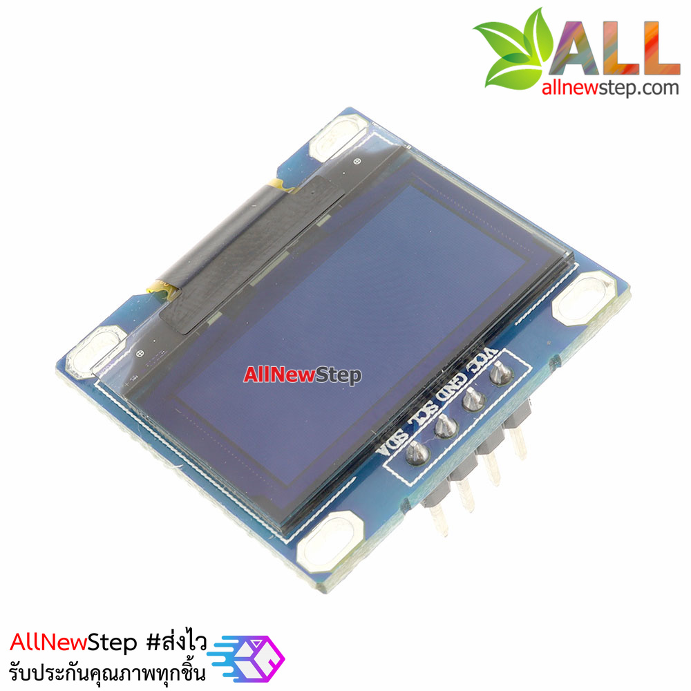 OLED LCD LED Display Module Yellow/Blue 0.96 นิ้ว 128X64 for Arduino