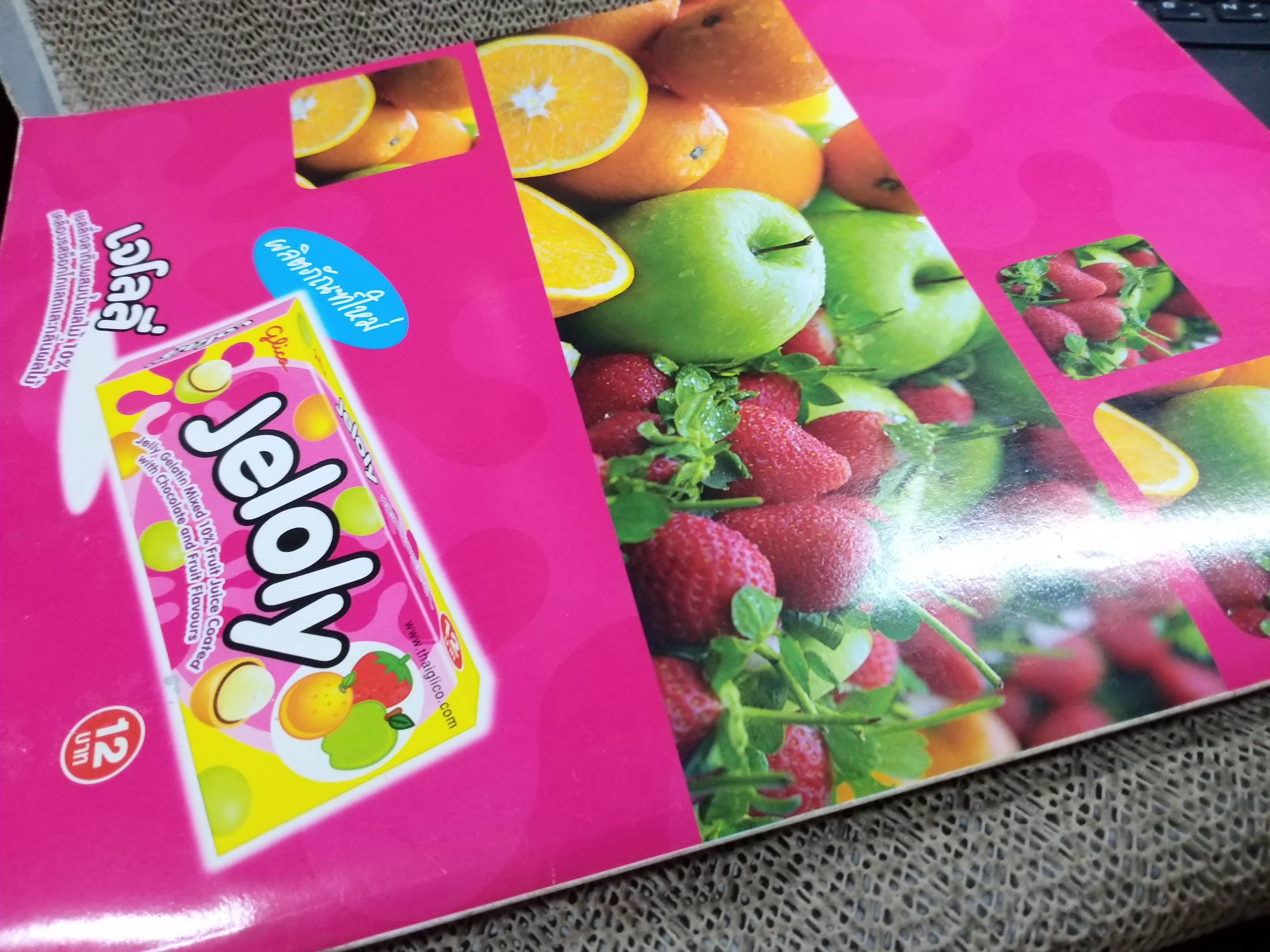 นิตยสารA DAY ฉบับที่055 MAR.2005 ,ปกฮ่า ฮ่า,