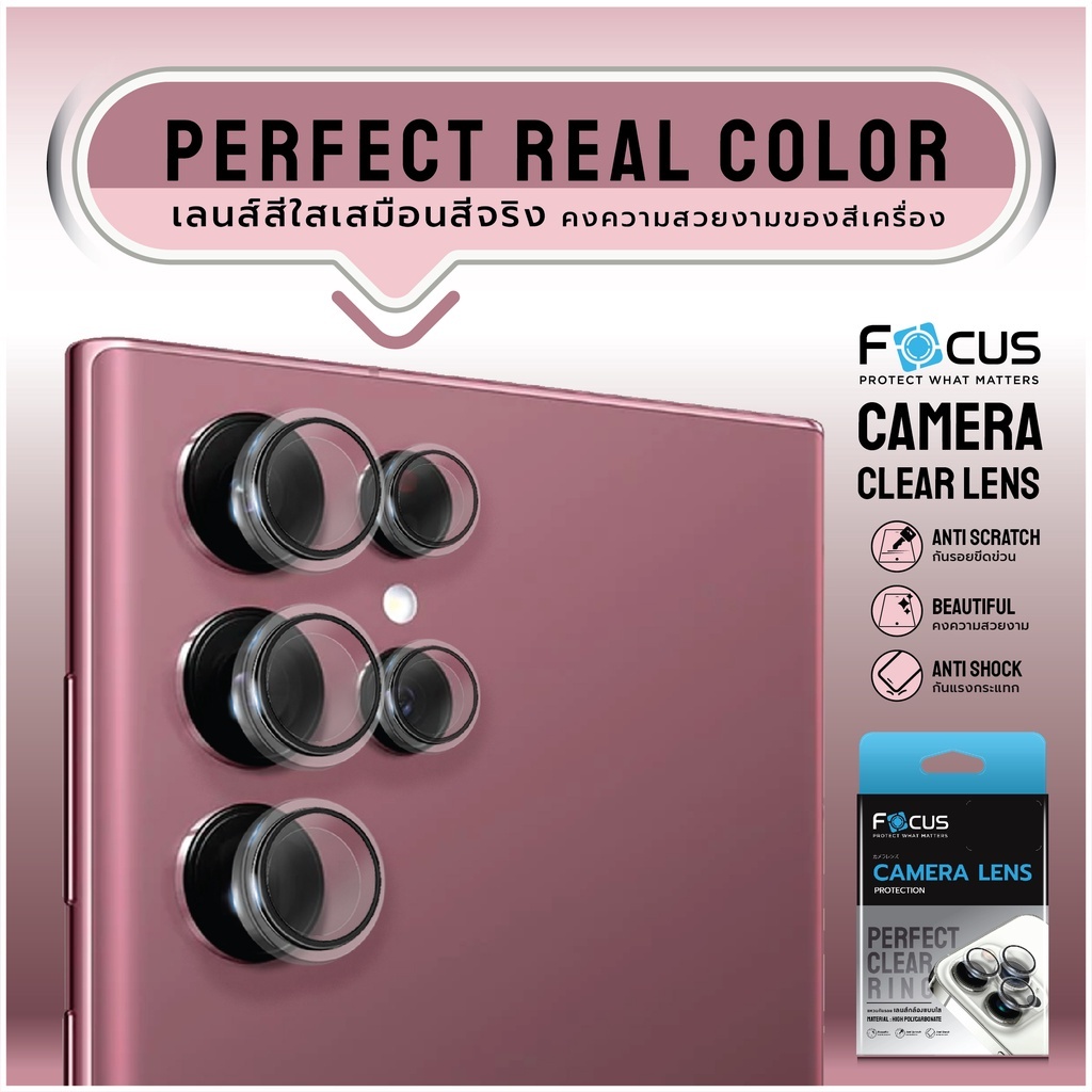 ไอแพด Focus IRON RING Lens Camera แหวนกันรอยเลนส์กล้อง สำหรับ iPad air7 Air 6 Air6 11 13 Air 5 Air 4 Mini 6 ใบกำกับภาษี